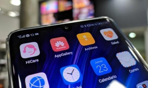 Российские приложения в Google Play. В AppGallery есть почти все нужные нам приложения, а еще поддерживаются транзакции с российских карт. Российские приложения в Google Play. В AppGallery есть почти все нужные нам приложения, а еще поддерживаются транзакции с российских карт. Фото.