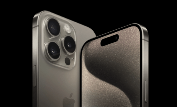 Когда вышел iPhone 15. Топовый актуальный iPhone больше не самый обновляемый телефон. Изображение: РБК. Когда вышел iPhone 15. Топовый актуальный iPhone больше не самый обновляемый телефон. Изображение: РБК. Фото.