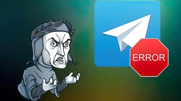 Что делать, если не работает WhatsApp и Telegram. Не работает один мессенджер — работает другой. Фото.