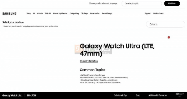 Выйдут ли умные часы Samsung Galaxy Watch Ultra. Страница с часами засветилась в некоторых странах. Изображение: 91mobiles. Фото.