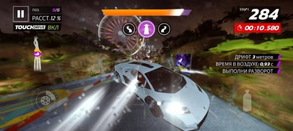 Стоит ли играть в Asphalt Legends Unite. Играть стало интереснее, но пока сильно страдает оптимизация. Фото.