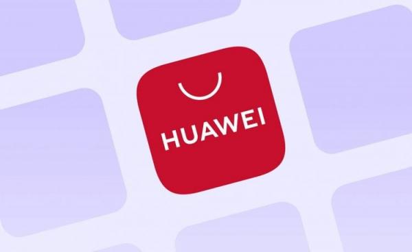 Работает ли Хуавей без Гугл. У HUAWEI есть собственные сервисы, но и приложения Google можно накатить. Фото.