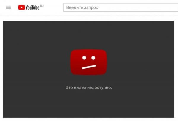 Заблокируют ли Ютуб в России в 2024 году. В случае блокировки YouTube начнутся проблемы с другими сервисами Google, на взаимодействии с которыми завязана работа большинства Android-устройств. Фото.