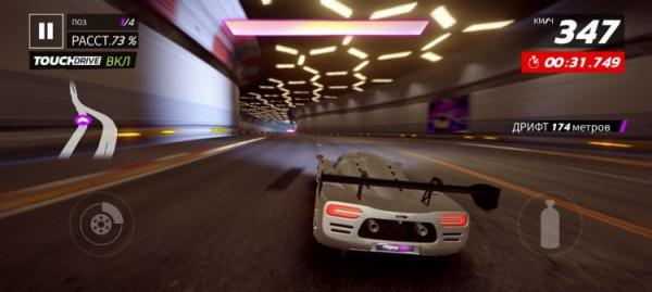 Что нового в Asphalt Unite. Обратите внимание, как свет фар падает на окружающие объекты. Фото.