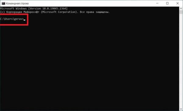 Android Debug Bridge — как пользоваться. Если вы планируете пользоваться ADB через командную строку, то пакет должен быть распакован в папку, указанную в консоли. Android Debug Bridge — как пользоваться. Если вы планируете пользоваться ADB через командную строку, то пакет должен быть распакован в папку, указанную в консоли. Фото.