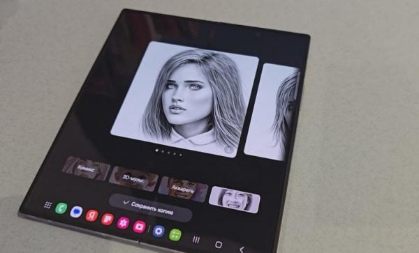 Смартфоны с искусственным интеллектом. Такие портреты умеют рисовать новые Samsung с искусственным интеллектом. Фото: MobileReviewcom. Смартфоны с искусственным интеллектом. Такие портреты умеют рисовать новые Samsung с искусственным интеллектом. Фото: MobileReviewcom. Фото.