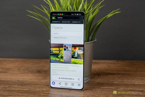 Смартфон с хорошим экраном. Экран яркий и насыщенный. Смартфон с хорошим экраном. Экран яркий и насыщенный. Фото.