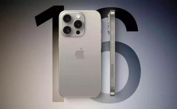 Зачем нужен зум в смартфоне. iPhone 16 принесет не так много изменений, но если не считать программные, то камеры будут самыми интересными. Изображение: IXBT.com. Зачем нужен зум в смартфоне. iPhone 16 принесет не так много изменений, но если не считать программные, то камеры будут самыми интересными. Изображение: IXBT.com. Фото.