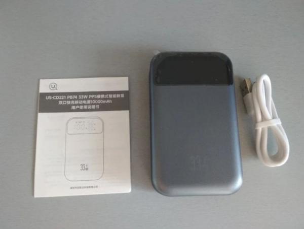 Дешевый повербанк с MagSafe. Крутой повербанк с MagSafe пригодится даже владельцам Андроид-смартфонов. Фото.