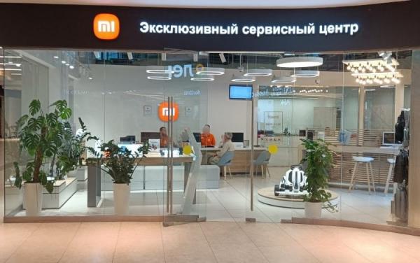 Что делать, если Xiaomi не работает. При возникновении проблем обращайтесь в сервисный центр и не пытайтесь устранить неполадки без проверенной инструкции. Фото.