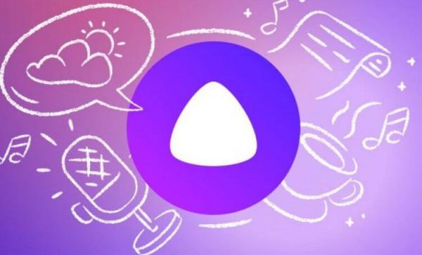 Голосовой ассистент Алиса на смартфонах Huawei. Теперь Алиса работает на смартфонах Huawei Pura 70 на системном уровне. Фото.