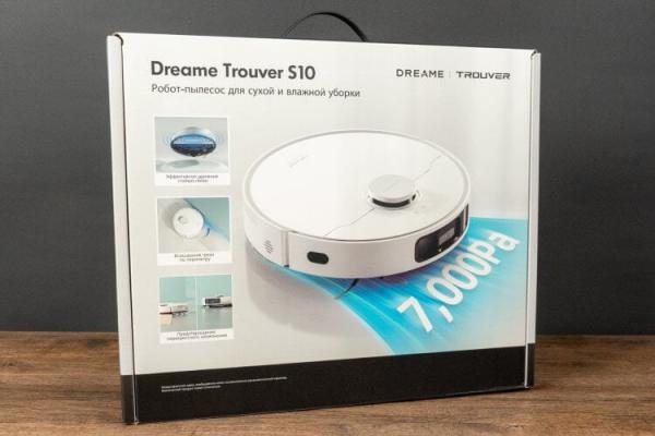 Обзор Dreame Trouver S10. Коробка сразу подчеркивает некоторые технические особенности, включая высокую силу всасывания. Обзор Dreame Trouver S10. Коробка сразу подчеркивает некоторые технические особенности, включая высокую силу всасывания. Фото.
