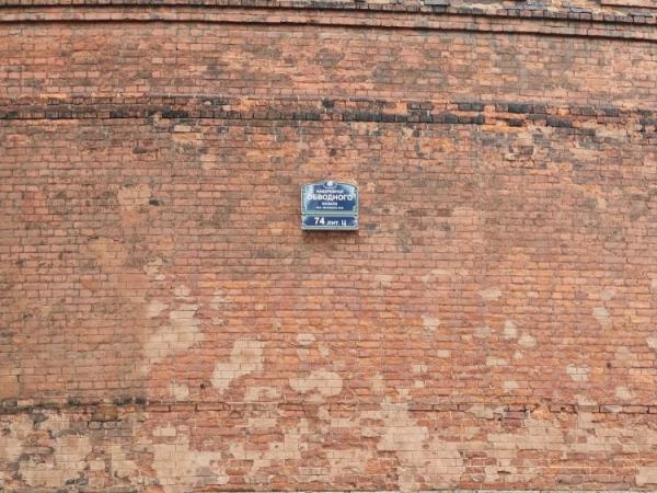 Можно ли снимать с зумом. 3.2х. Можно ли снимать с зумом. 3.2х. Фото.