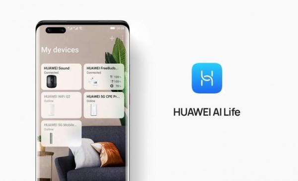 Приложение для наушников HUAWEI. HUAWEI AI Life — приложение для самых разных устройств HUAWEI. Фото.