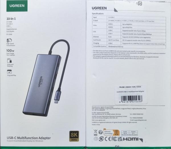 Что такое USB-концентратор. Упаковка USB-хаба 10 в 1. Что такое USB-концентратор. Упаковка USB-хаба 10 в 1. Фото.