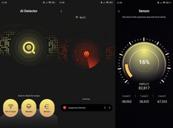 Детектор камер Spy Camera Detector. Удобный сканер без ограничения на количество поисков. Фото.