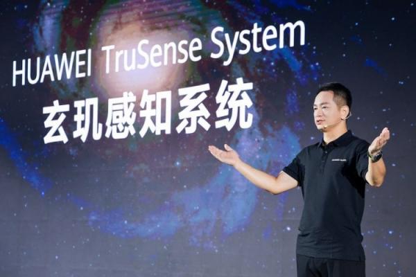 Что такое HUAWEI TruSense. Новая система направлена на более качественный сбор информации о здоровье. Изображение : HUAWEI. Что такое HUAWEI TruSense. Новая система направлена на более качественный сбор информации о здоровье. Изображение : HUAWEI. Фото.