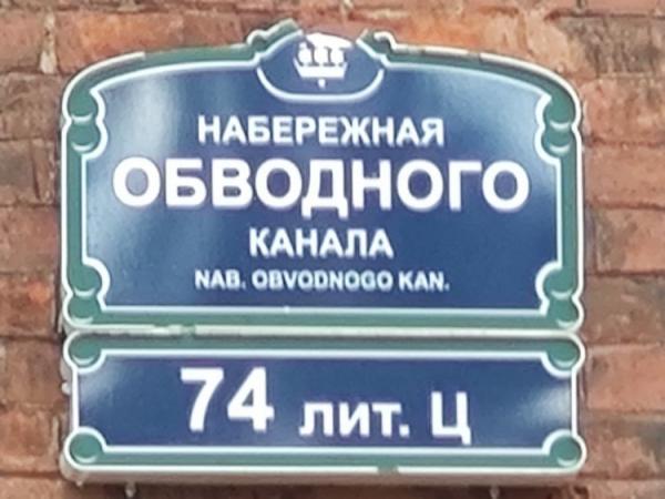 Можно ли снимать с зумом. 30х. Можно ли снимать с зумом. 30х. Фото.