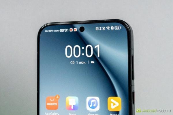 Автономность Huawei Pura 70 и Huawei Nova 11 Pro. По ощущениям Pura 70 живет немного меньше Nova 11 Pro. Фото.