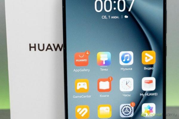 Дисплей Huawei Pura 70. У Pura 70 очень насыщенный и яркий экран. Фото.