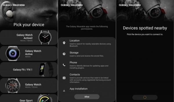 Приложение для часов Samsung Watch. Пожалуй, у Samsung самое красивое приложение. Приложение для часов Samsung Watch. Пожалуй, у Samsung самое красивое приложение. Фото.