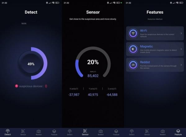 Spy Radar — детектор камер на Андроид. Удобная программа для поиска скрытых камер по магнитному датчику и Wi-Fi. Фото.
