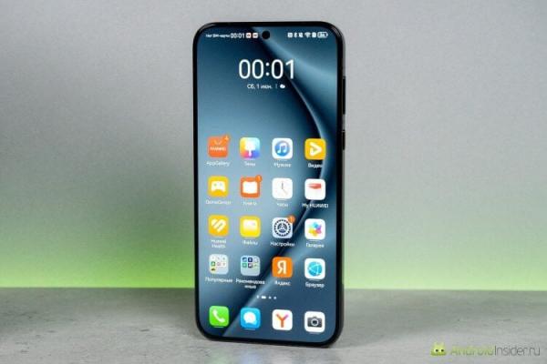 Почему реклама в MIUI включается сама. В смартфонах Huawei нет рекламы от слова совсем. Фото.