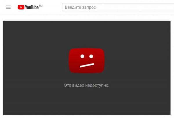 Как кэширующие сервера Google влияют на Android. В случае блокировки YouTube начнутся проблемы с другими сервисами Google, на которые завязана работа большинства Android-устройств. Фото.