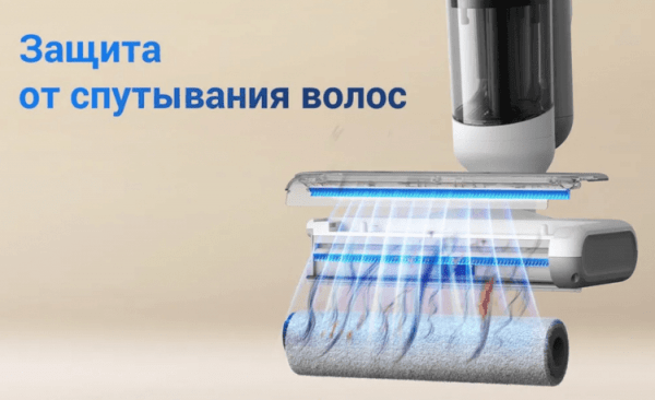 Какой пылесос выбрать для аллергиков. Пылесос защищен даже от наматывания волос. Фото.