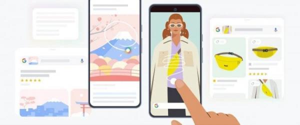 Что такое Circle to Search. Circle to Search — это универсальный Шазам вообще для всего. Фото: GizChina. Что такое Circle to Search. Circle to Search — это универсальный Шазам вообще для всего. Фото: GizChina. Фото.