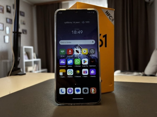 Стоит ли покупать realme C61. realme C61 стоит очень дешево и отбивает каждый вложенный рубль. Фото.