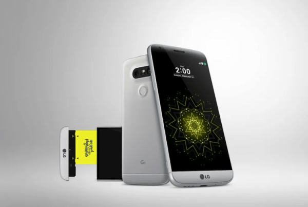 LG G5 — смартфон со сменными модулями. LG G5. Изображение: CNET. Фото.