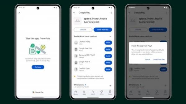 Что такое Google Play Integrity API. Google будет принудительно перебрасывать вас в свой магазин. Что такое Google Play Integrity API. Google будет принудительно перебрасывать вас в свой магазин. Фото.