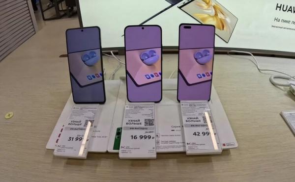 Снизятся ли цены на iPhone. Конкуренты Айфонов стоят гораздо дешевле, и это повод задуматься. Фото.