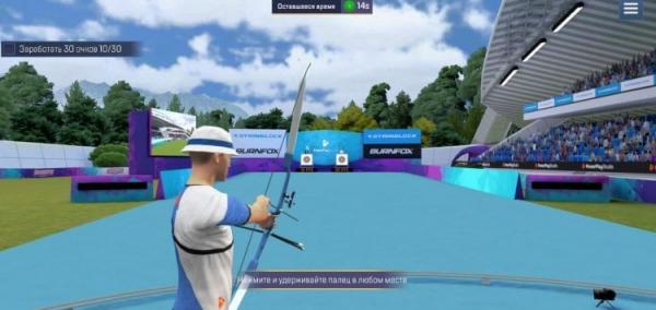 Спортивные игры на Андроид. Summer Sports Mania — классная спортивная игра с массой различных дисциплин. Фото.