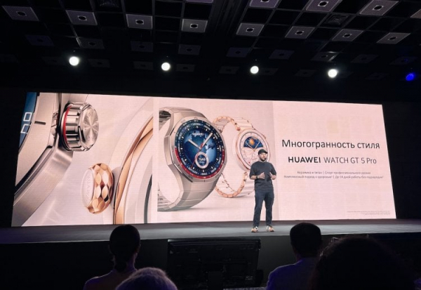 Новые часы HUAWEI Watch GT 5 Pro. Watch GT 5 выпускаются в двух корпусах. Фото.