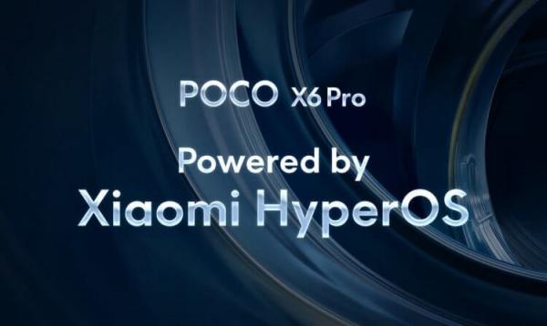 Что будет вместо POCO. У смартфонов POCO даже операционка носит название Xiaomi. Ну, о чем мы говорим? Фото.