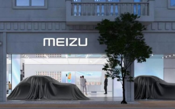 Как MEIZU вернулась в России. Недавно бренд MEIZU перешел под контроль китайского автогиганта Geely. Фото.