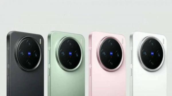 Дата выхода и цена vivo X200. Продажи новых смартфонов совсем скоро стартуют в Китае. Фото.