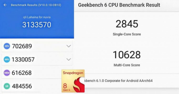 Будет ли Dimensity 9400 мощнее Snapdragon 8 Gen 4. Результаты инженерного образца Snapdragon 8 Gen 4 в синтетике. Будет ли Dimensity 9400 мощнее Snapdragon 8 Gen 4. Результаты инженерного образца Snapdragon 8 Gen 4 в синтетике. Фото.