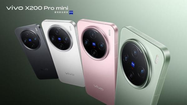 Компактный смартфон vivo X200 Pro mini. В линейке флагманов vivo теперь есть компактный смартфон. Фото.