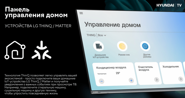 wp-image-1282286