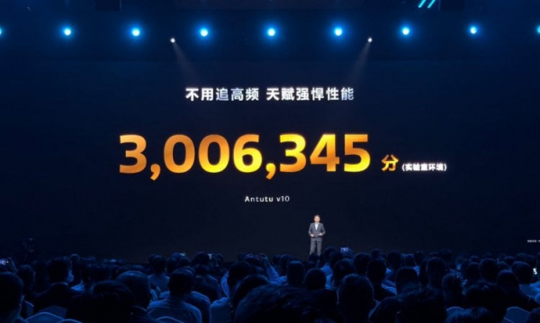 Сколько Dimensity 9400 набирает в AnTuTu. Обещают 3 миллиона в лабораторных условиях. Сколько Dimensity 9400 набирает в AnTuTu. Обещают 3 миллиона в лабораторных условиях. Фото.