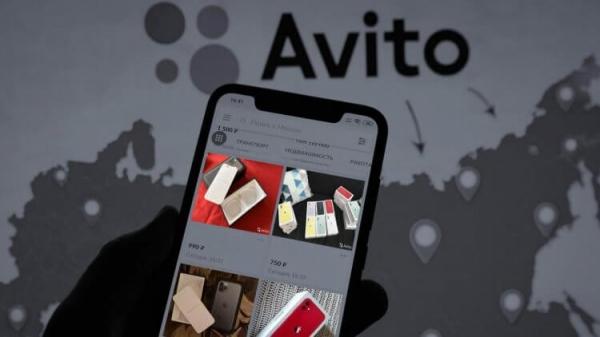 Почему Авито удалили из Google Play. Говорят, Авито удалили из Гугл Плей из-за санкций. Фото.