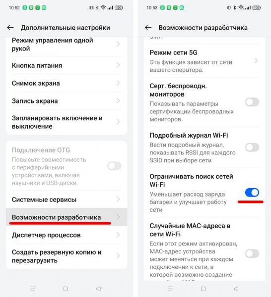 wp-image-1289901