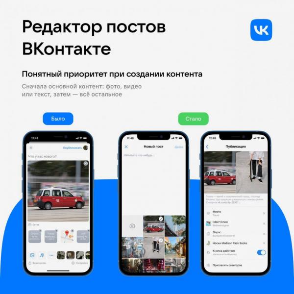 wp-image-1291514