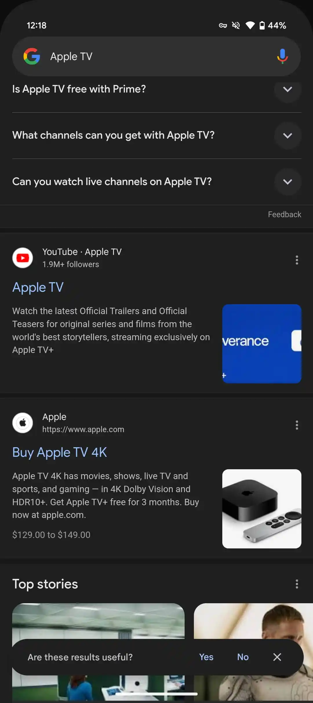 Прозрачная навигация Circle to Search