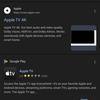 Старая навигация Circle to Search