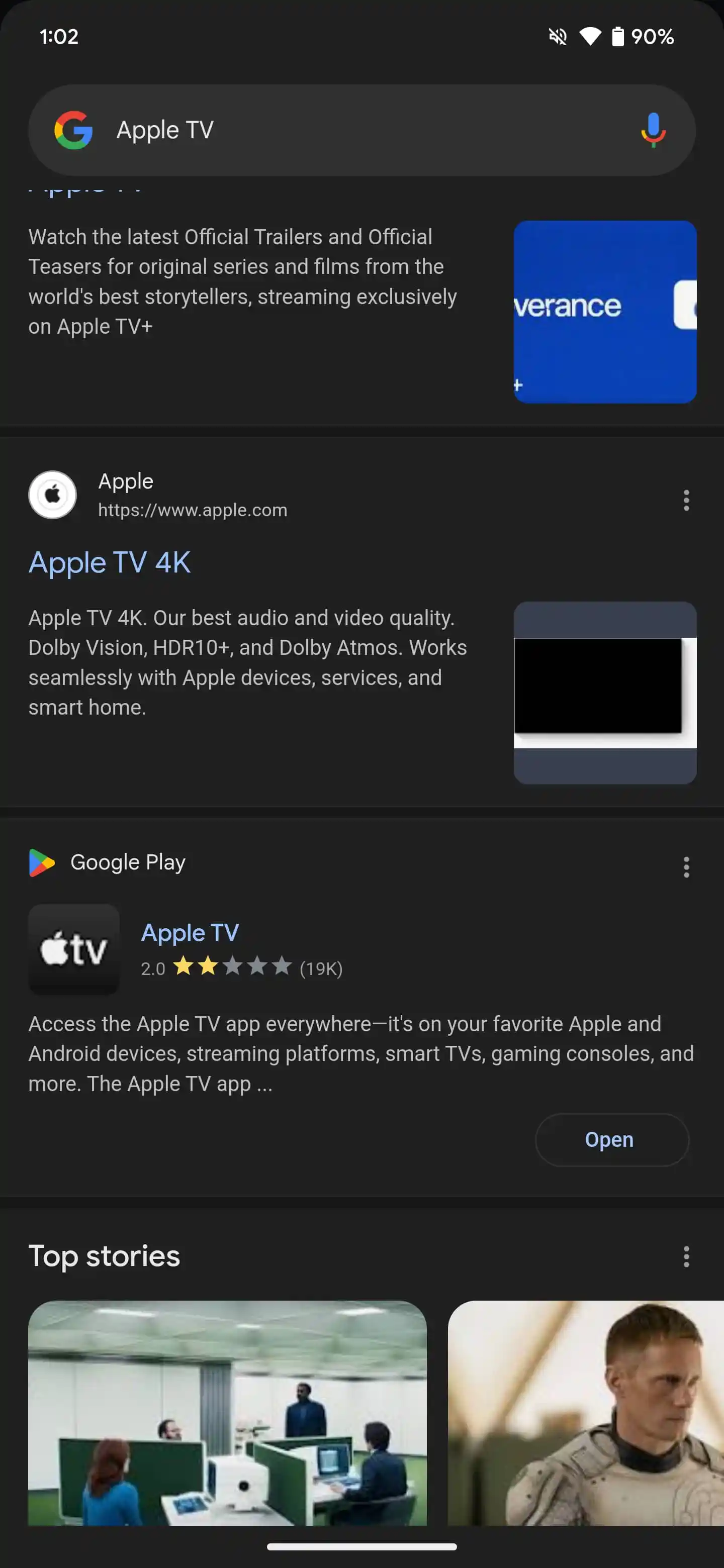 Старая навигация Circle to Search