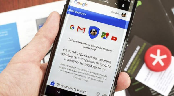 Синхронизация с сервисами Google — ваше спасение, если смартфон не включается. Фото.